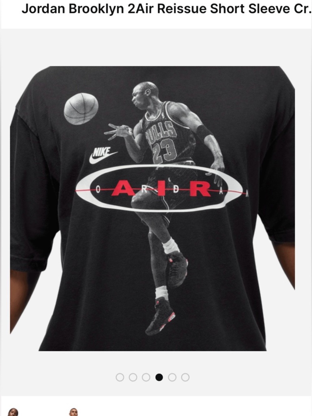 Jordan Black Graphic Air Basketball Short Sleeve Tee